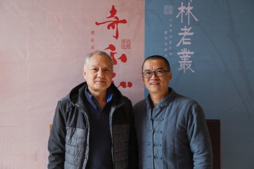 2019年曦瓜大红袍-奇正和&竹林老从-专场品鉴会·郑州