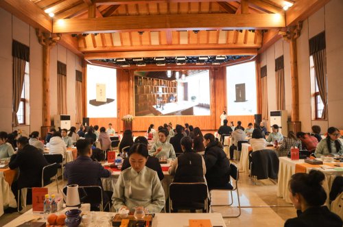 2019年曦瓜大红袍-奇正和&竹林老从-专场品鉴会·郑州