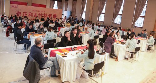 2019年曦瓜大红袍-奇正和&竹林老从-专场品鉴会·郑州