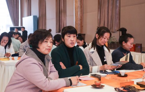 2019年曦瓜大红袍-奇正和&竹林老从-专场品鉴会·郑州