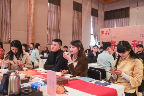 2019年曦瓜大红袍-奇正和&竹林老从-专场品鉴会·郑州