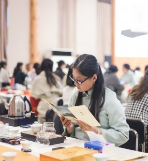 2019年曦瓜大红袍-奇正和&竹林老从-专场品鉴会·郑州