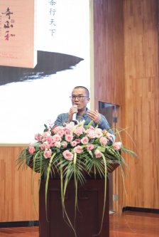 2019年曦瓜大红袍-奇正和&竹林老从-专场品鉴会·郑州