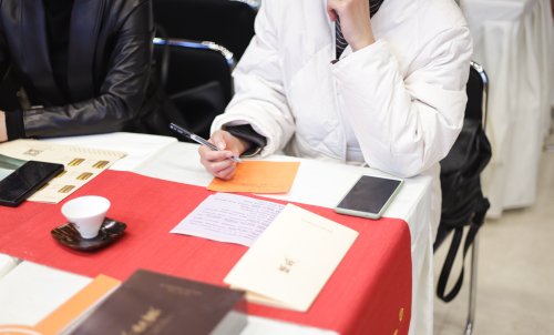 2019年曦瓜大红袍-奇正和&竹林老从-专场品鉴会·郑州