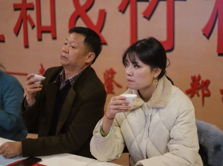 2019年曦瓜大红袍-奇正和&竹林老从-专场品鉴会·郑州