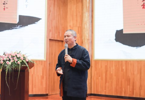 2019年曦瓜大红袍-奇正和&竹林老从-专场品鉴会·郑州