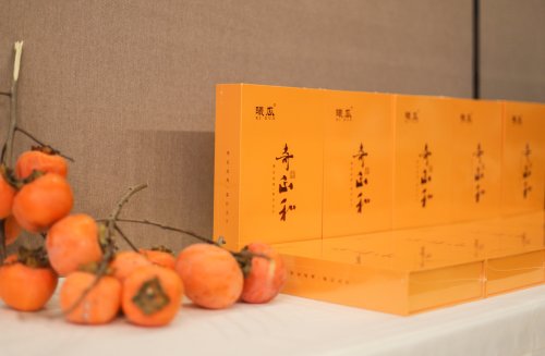 2019年曦瓜大红袍-奇正和&竹林老从-专场品鉴会·郑州