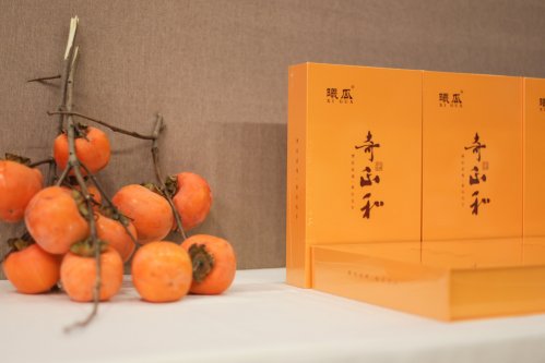 2019年曦瓜大红袍-奇正和&竹林老从-专场品鉴会·郑州
