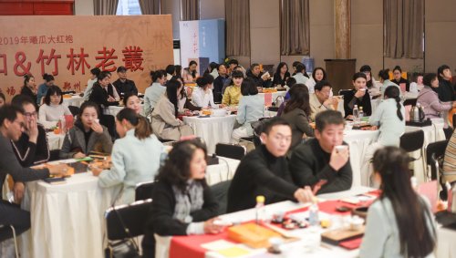 2019年曦瓜大红袍-奇正和&竹林老从-专场品鉴会·郑州