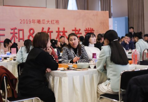 2019年曦瓜大红袍-奇正和&竹林老从-专场品鉴会·郑州