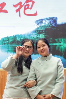 2019年曦瓜大红袍-奇正和&竹林老从-专场品鉴会·郑州