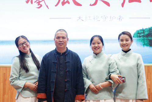 2019年曦瓜大红袍-奇正和&竹林老从-专场品鉴会·郑州