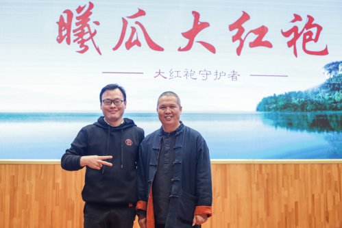 2019年曦瓜大红袍-奇正和&竹林老从-专场品鉴会·郑州