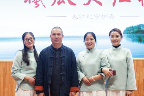 2019年曦瓜大红袍-奇正和&竹林老从-专场品鉴会·郑州