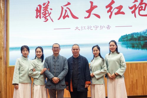 2019年曦瓜大红袍-奇正和&竹林老从-专场品鉴会·郑州