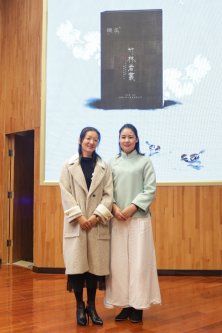 2019年曦瓜大红袍-奇正和&竹林老从-专场品鉴会·郑州
