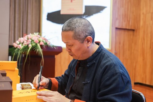 2019年曦瓜大红袍-奇正和&竹林老从-专场品鉴会·郑州