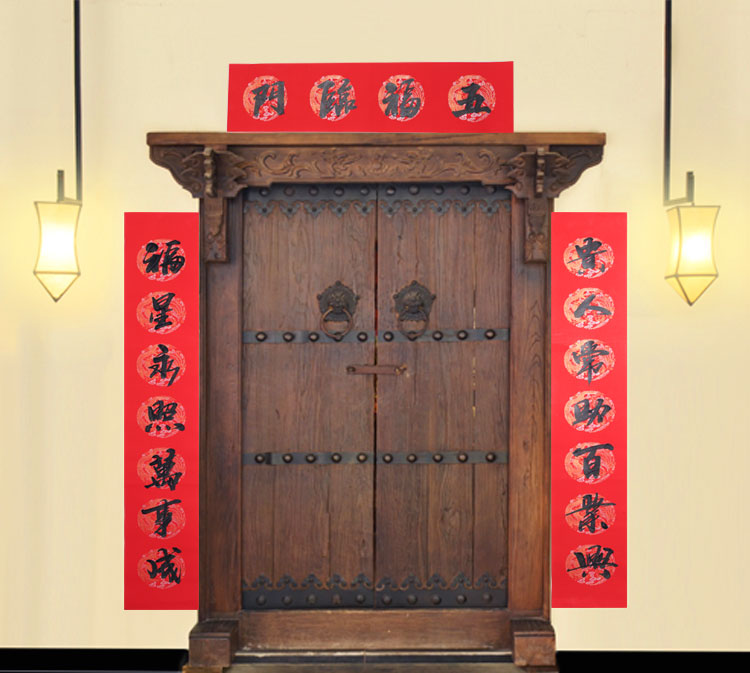 2021年春节对联