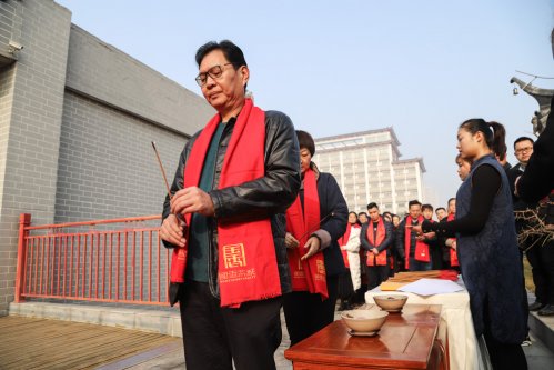 2019年冬至国香茶城千年枣树祈福