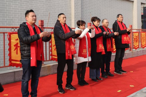 2019年冬至国香茶城千年枣树祈福