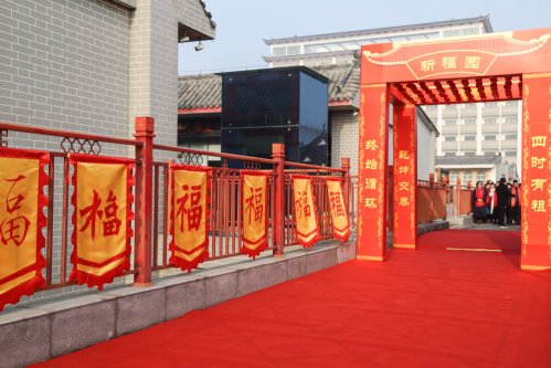 2019年冬至国香茶城千年枣树祈福