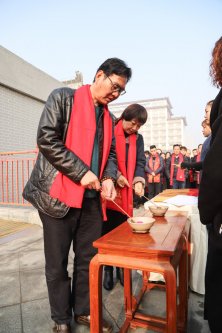 2019年冬至国香茶城千年枣树祈福