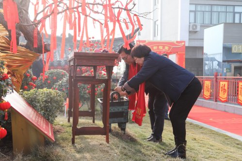 2019年冬至国香茶城千年枣树祈福