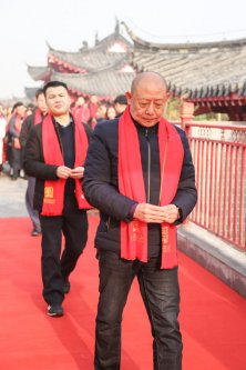 2019年冬至国香茶城千年枣树祈福