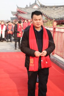 2019年冬至国香茶城千年枣树祈福