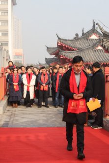 2019年冬至国香茶城千年枣树祈福