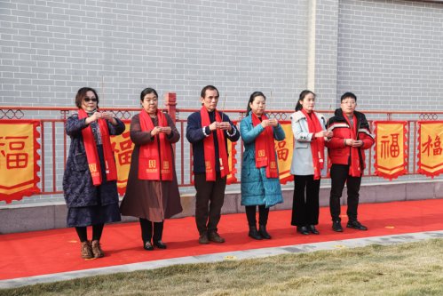 2019年冬至国香茶城千年枣树祈福