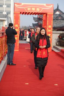 2019年冬至国香茶城千年枣树祈福