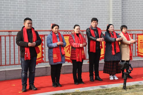 2019年冬至国香茶城千年枣树祈福