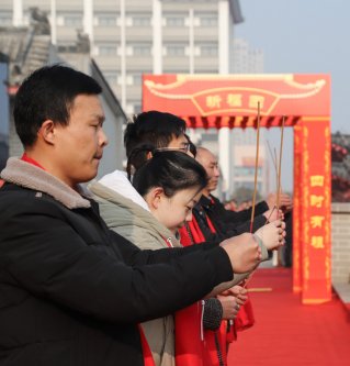 2019年冬至国香茶城千年枣树祈福