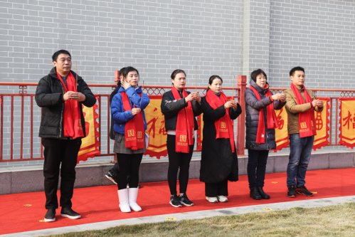 2019年冬至国香茶城千年枣树祈福