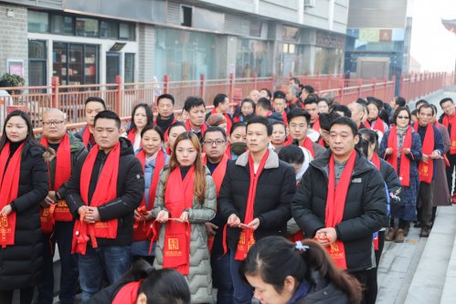 2019年冬至国香茶城千年枣树祈福
