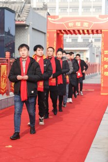 2019年冬至国香茶城千年枣树祈福