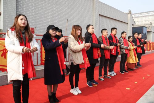 2019年冬至国香茶城千年枣树祈福