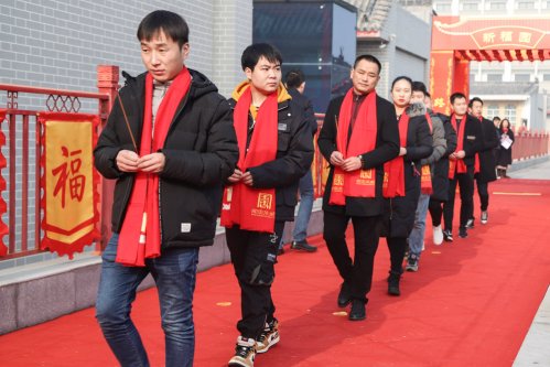 2019年冬至国香茶城千年枣树祈福