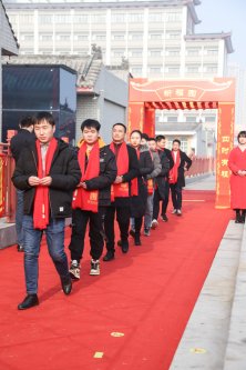 2019年冬至国香茶城千年枣树祈福