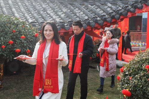 2019年冬至国香茶城千年枣树祈福