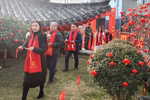 2019年冬至国香茶城千年枣树祈福