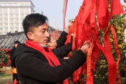2019年冬至国香茶城千年枣树祈福