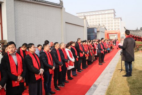 2019年冬至国香茶城千年枣树祈福
