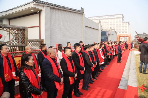 2019年冬至国香茶城千年枣树祈福