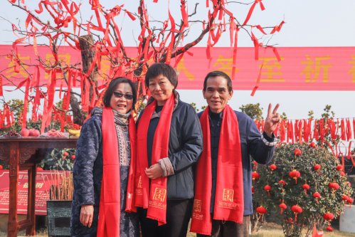 2019年冬至国香茶城千年枣树祈福