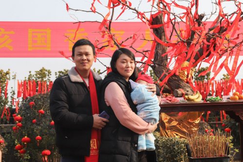 2019年冬至国香茶城千年枣树祈福