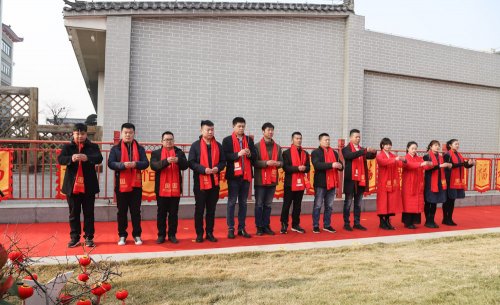 2019年冬至国香茶城千年枣树祈福