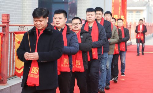 2019年冬至国香茶城千年枣树祈福