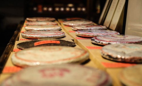 《喜禾茶馆》老茶汇名品乐享会-第五季【郑州站】